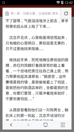 菲律宾PWP工签怎么办理？PWP工签有效期多长与9G的区别_菲律宾签证网